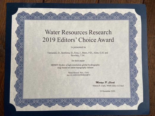 WRR certification